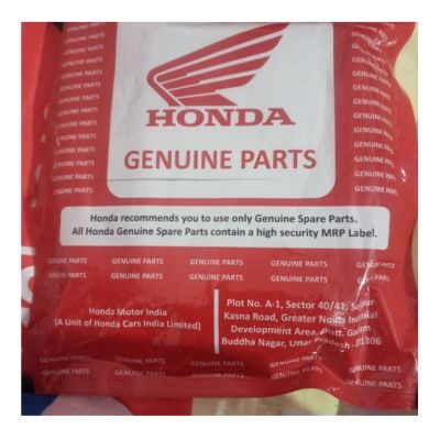 honda g